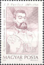 Stamp 4087