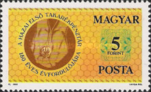 Stamp 4088