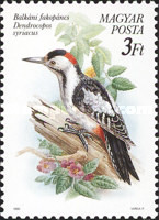 Stamp 4092