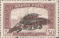 Stamp 332