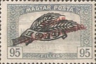 Stamp 333