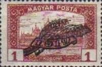 Stamp 334