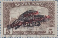 Stamp 339