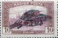 Stamp 340