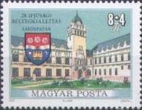 Stamp 4105