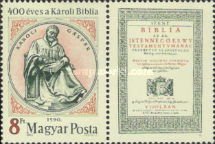 Stamp 4109