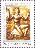 Stamp 4119