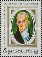 Stamp 4120