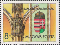 Stamp 4122