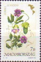 Stamp 4149