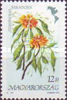 Stamp 4151