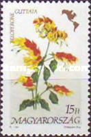 Stamp 4152