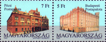 Stamp 4155