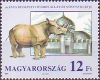 Stamp 4160