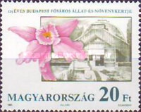 Stamp 4163