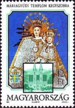 Stamp 4168