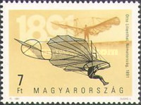 Stamp 4174