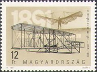 Stamp 4175