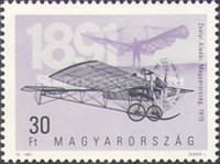 Stamp 4177