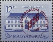 Stamp 4186