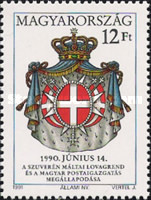 Stamp 4187