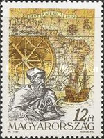 Stamp 4189