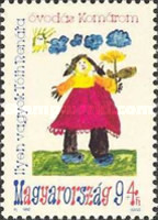 Stamp 4220