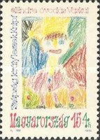 Stamp 4222