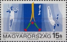 Stamp 4223