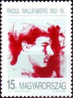 Stamp 4229