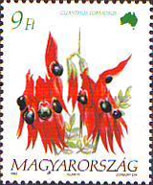 Stamp 4243