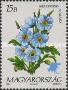 Stamp 4254