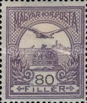 Stamp 211