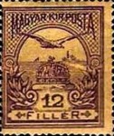 Stamp 86A