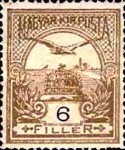 Stamp 72A