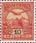 Stamp 73A