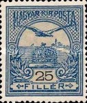 Stamp 75A