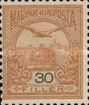 Stamp 76A