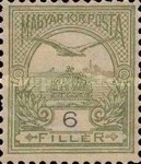 Stamp 85A