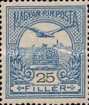 Stamp 95