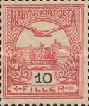 Stamp 73