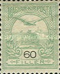 Stamp 116