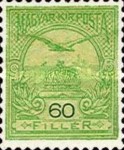 Stamp 152