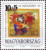 Stamp 4261