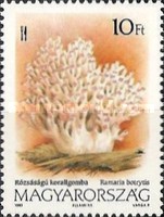 Stamp 4270