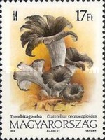 Stamp 4271