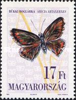 Stamp 4275