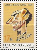 Stamp 4277