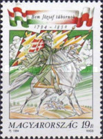 Stamp 4304