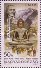 Stamp 4311